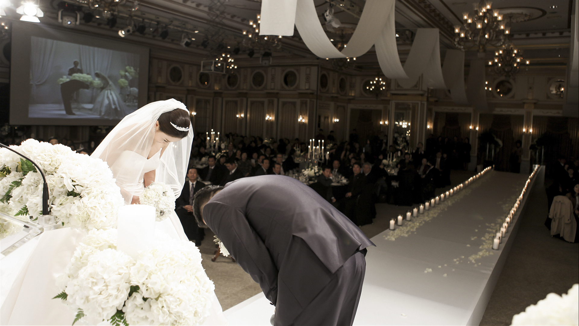 Wedding Day